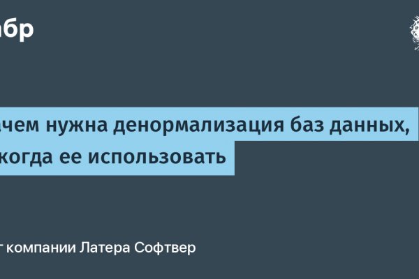 Кракен зеркало маркетплейс