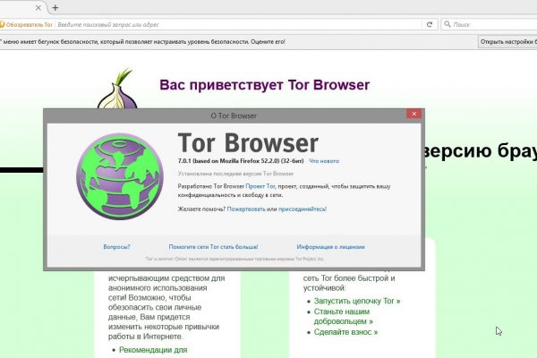 Кракен маркетплейс kr2web in площадка