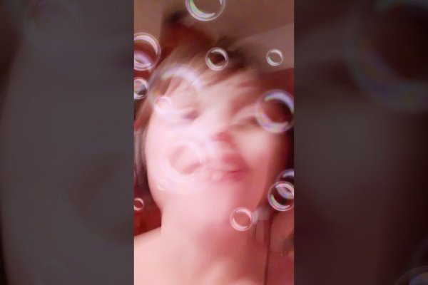 Kraken что это за магазин