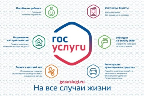 Кракен тор kr2web in